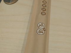 -咬不得高祖生煎·简餐(城站店)