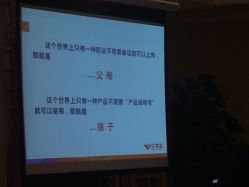 -生命加•Q考拉月子会所(玫瑰园店)
