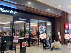 -必胜客(城西银泰店)