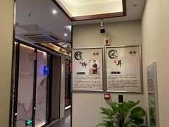 -康熙养生SPA·轻奢足道(江宁万达店)