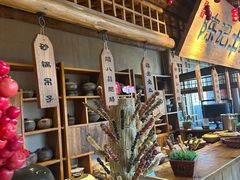 -百花人家(门城水岸店)