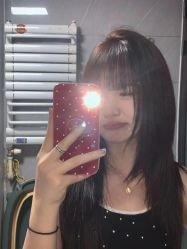-虫二·专注健康烫染沙龙