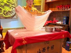 -山西会馆·晋菜·晋商宴·牌匾博物馆(胜利东街店)
