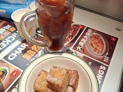 -文通冰室(东方宝泰店)