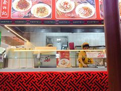 -蔡林记(汉街店)