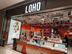 -LOHO眼镜(上海晶耀前滩商场店)