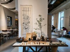 大堂-boundaries籬苑(瑞光创意工厂-贰号院店)