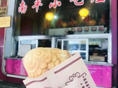 -SUN炸鸡专门店(西塔总店)