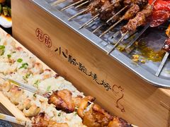 -福苗小骆驼烧烤(大唐不夜城店)