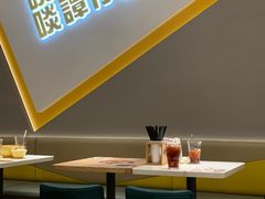 -谭仔米线(壹方城店)