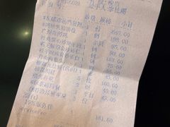 -北园酒家(小北路店)