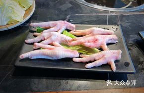 Pitted Soft Chicken Feet