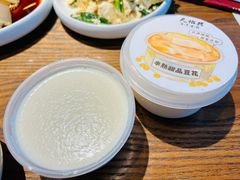 -天怡興·百年蒸饺(万豪广场店)