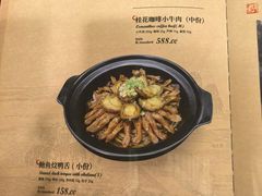 -楼外楼(西湖景区孤山路店)