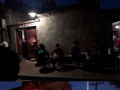 -老三烧烤(二环西路店)