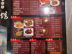 -61度辣馆(通天街店)