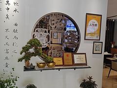 -山海菜馆·海肠捞饭·青岛菜(栈桥店)
