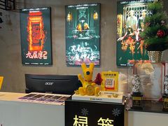 -棂笼·深度沉浸密室(武汉旗舰店)