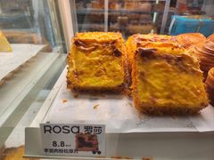 -罗莎蛋糕(钱江店)