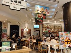-石板街港澳冰室(天环店)