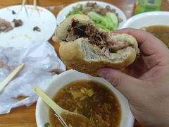 -京东一绝西海子西园烧饼夹肉