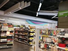 -blt精品超市(杭州城西银泰店)