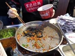 黑色经典臭豆腐-黑色经典臭豆腐·湖南特产(太平街口店)