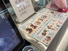 -DQ·蛋糕·冰淇淋(通州万达店)