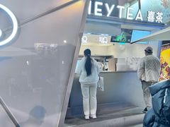 -喜茶(上海兴业太古汇店)