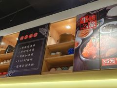 -牛腩之旅·牛腩牛杂煲(光启城美食城店)