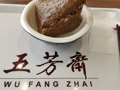 -五芳斋(中山大道总店)