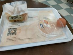-爱康国宾体检中心(福田分院)