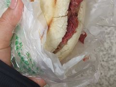 -杨天玉腊牛羊肉