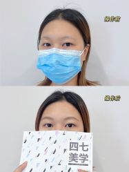 -Four Seven·半永久纹眉