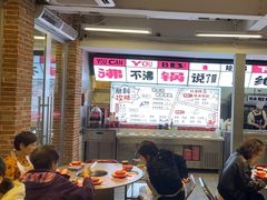 -生活如沸·顺德水牛奶火锅(大学路店)