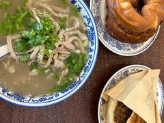 -老三羊汤【北兴隆街店】