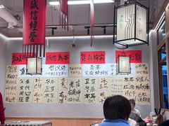 -赵美丽重庆火锅(西安直营总店)