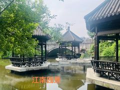 -杭州西溪喜来登度假大酒店