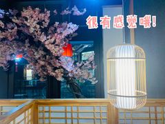 -九田家黑牛烤肉料理(太奥广场店)