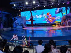 -三亚海昌梦幻海洋不夜城