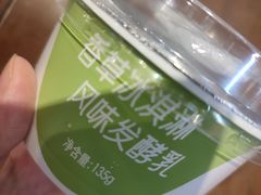 -绿茶餐厅(燕郊永旺店)