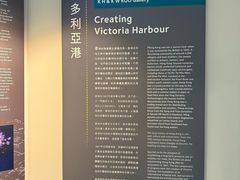 -香港海事博物馆