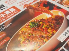 -图味美小黄鱼·景德菜(浙江路店)