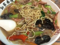 -孙家面馆(淮海第一城店)