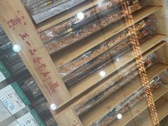 -王一品斋笔庄(总店)