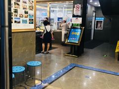 -一麦·龙岛(上海青浦店)