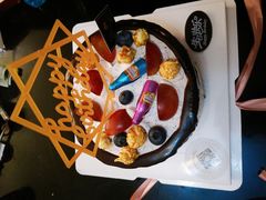 -勒甜LO CHO·私人订制低糖代糖纯动物奶油生日蛋糕(新开路店)