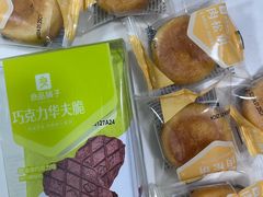-良品铺子(马王堆店)