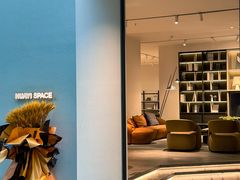 -第六空间国际家居(旺墩路店)