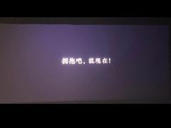 -中影星美国际影城(万家丽店)